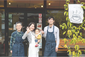 大正創業、100年の歴史。